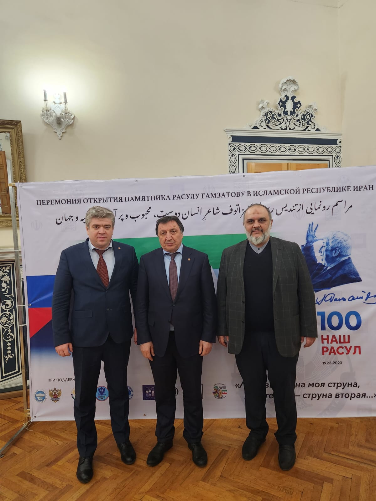 Иранский вуз-партнер поблагодарил ДГУ за поддержку после ракетных ударов