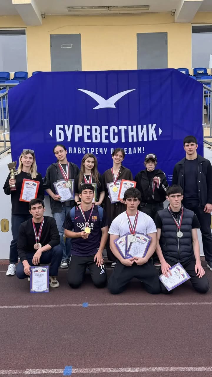 Колледж ДГУ стал победителем регионального этапа Спартакиады среди студентов СПО
