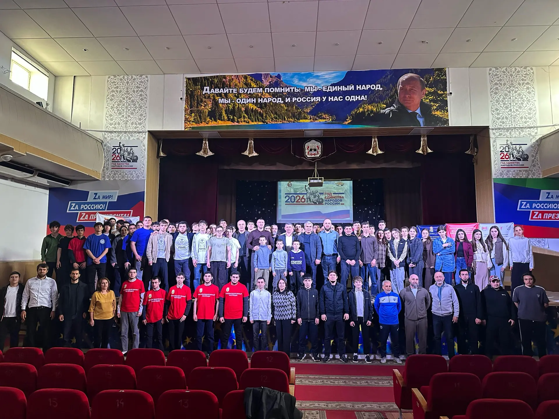 В Дербенте обсудили единство, спорт и цифровую безопасность: выездная встреча Координационного центра ДГУ ﻿