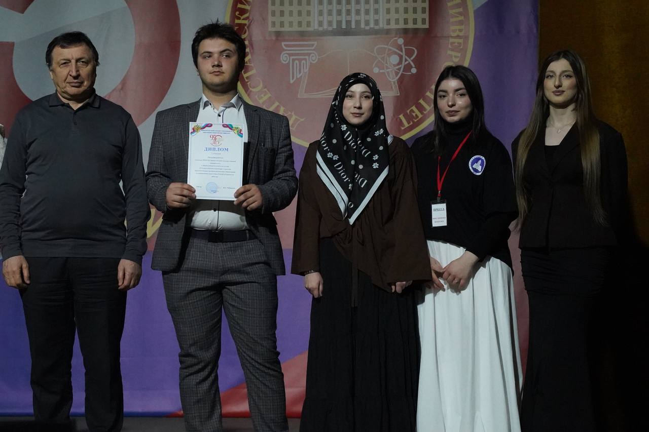 ДГУ победил на Всероссийской олимпиаде по социальной работе