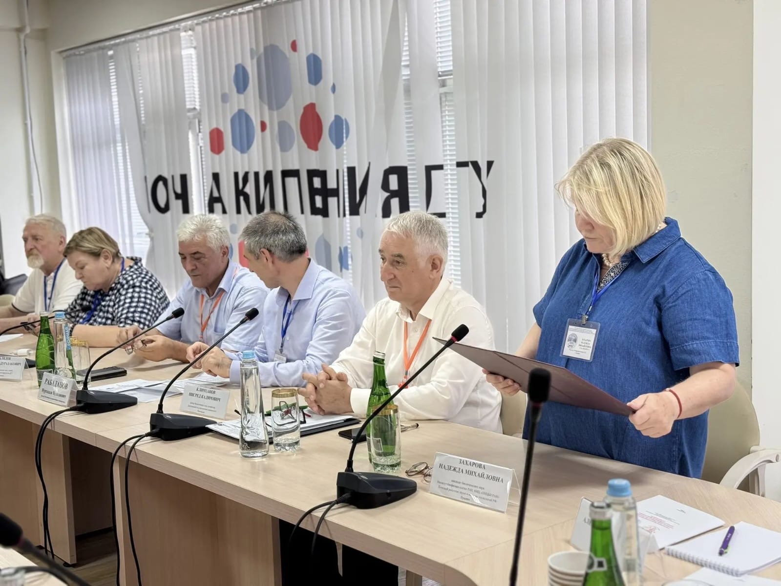 В ДГУ прошла III Всероссийская научная конференция по гипотермии и гипометаболическим состояниям