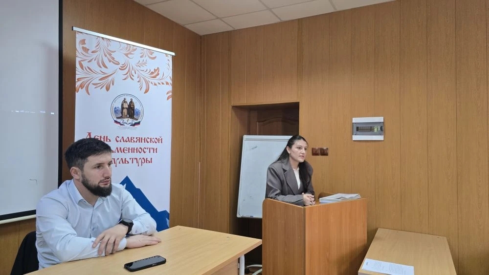 День славянской письменности и культуры встретили на филфаке ДГУ