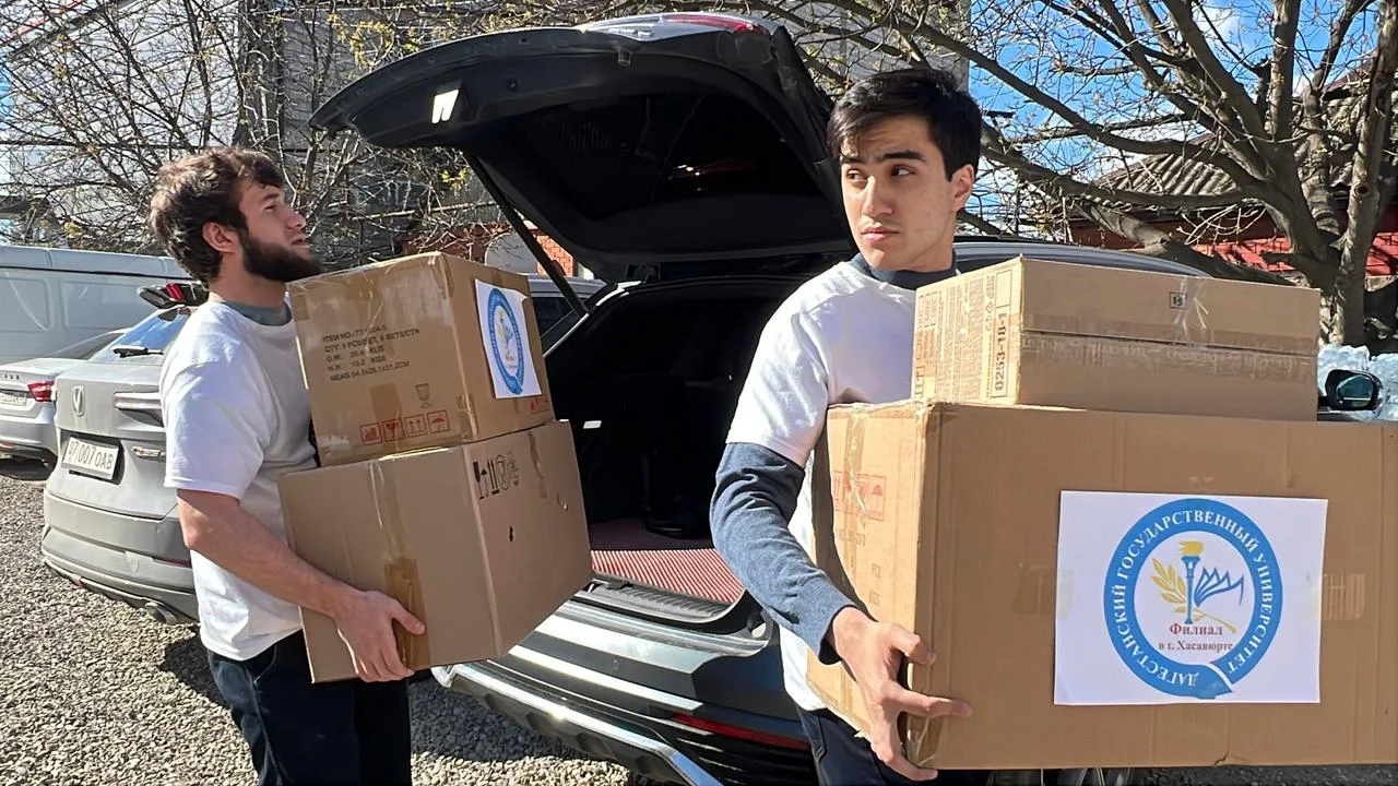 Хасавюртовский филиал ДГУ оказал гуманитарную помощь семьям студентов, пострадавшим от паводков
