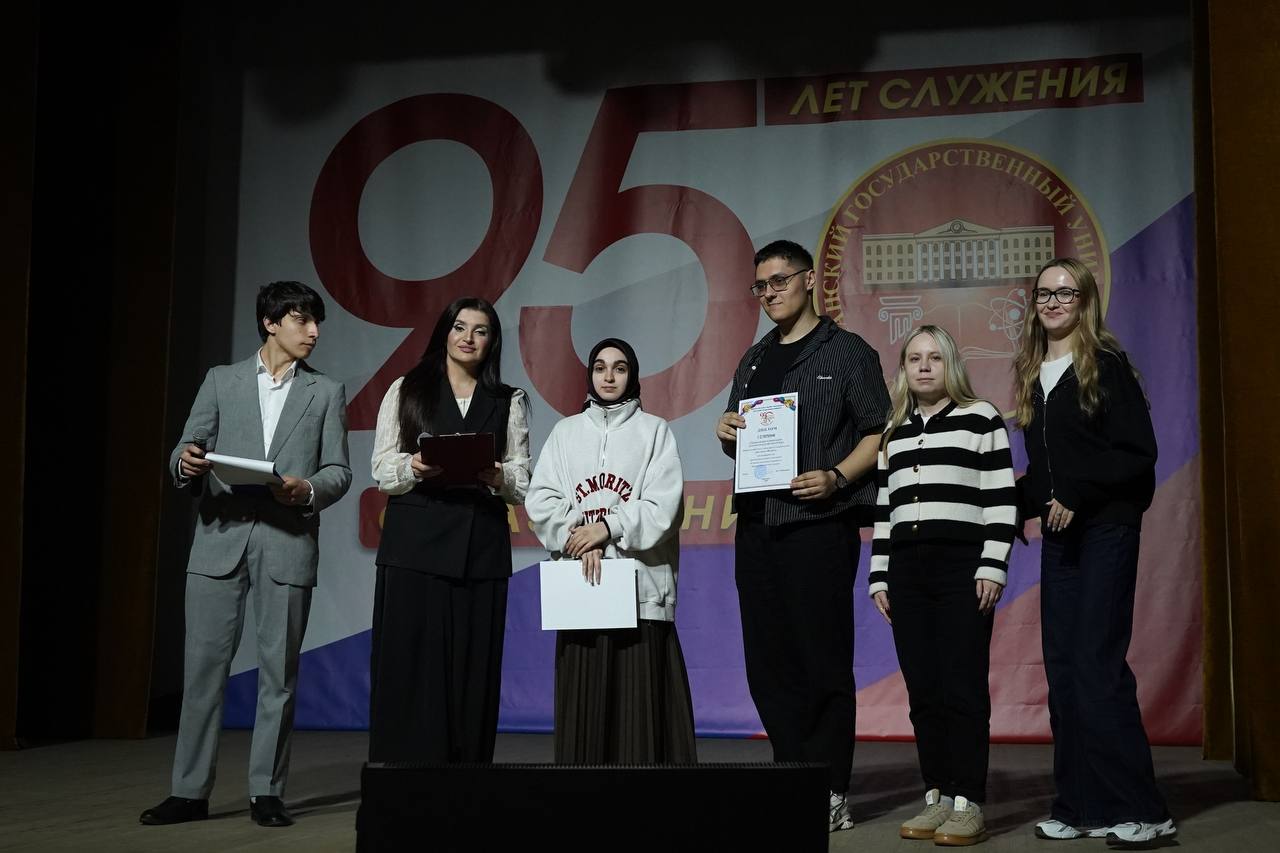 ДГУ победил на Всероссийской олимпиаде по социальной работе