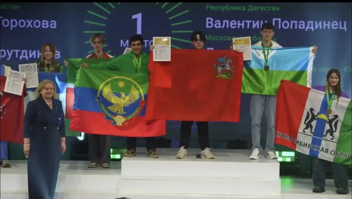 Студент Колледжа ДГУ стал победителем чемпионата «Профессионалы»