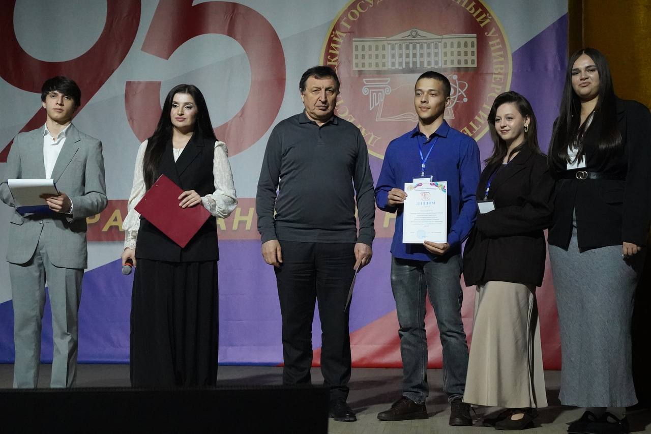 ДГУ победил на Всероссийской олимпиаде по социальной работе