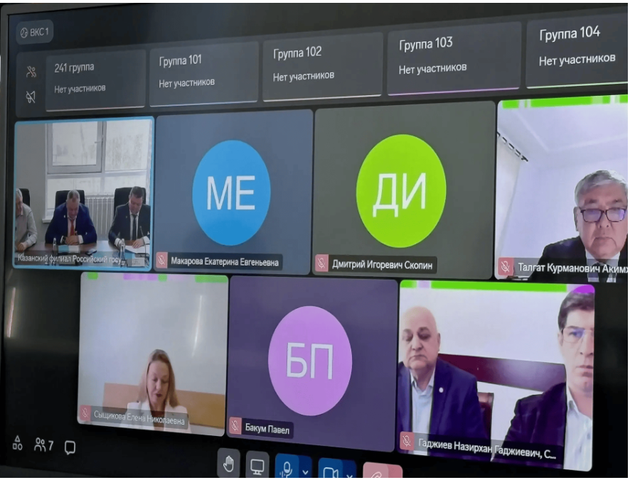 ДГУ принял участие в международной научно-практической конференции по проблемам экономической безопасности    