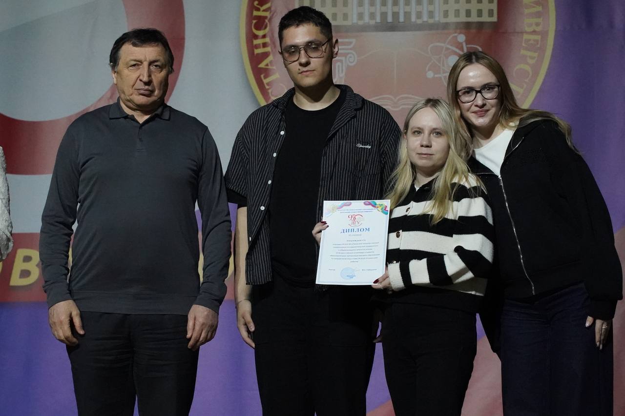 ДГУ победил на Всероссийской олимпиаде по социальной работе