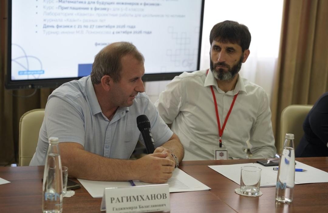 Единую траекторию подготовки инженерных кадров обсудили в Дагестане