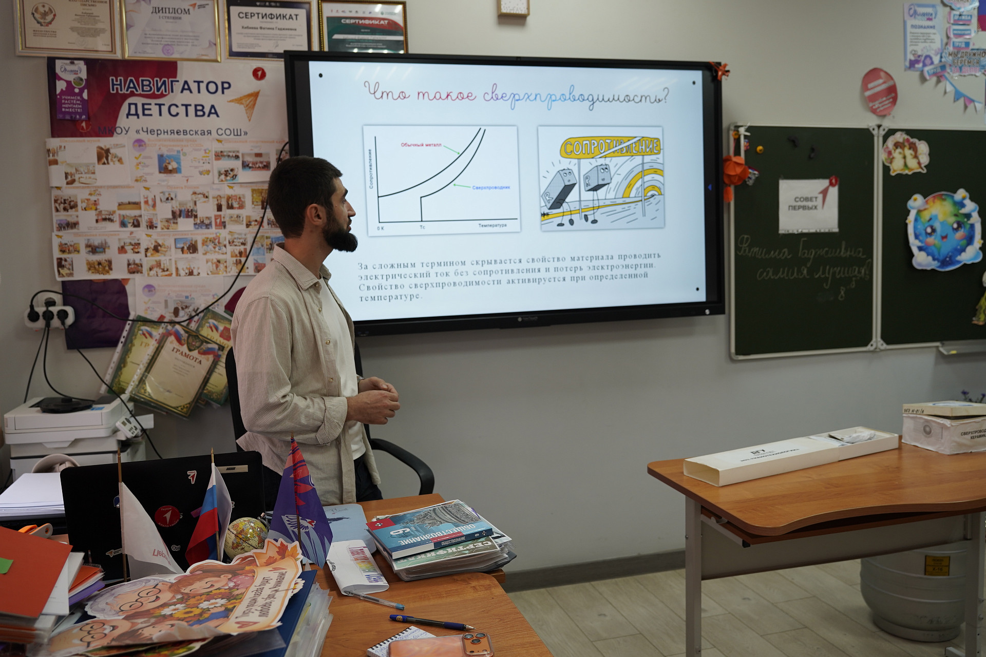 Какие возможности открывают «Мобильные университетские смены СКФО» перед школьниками дагестанских сёл?