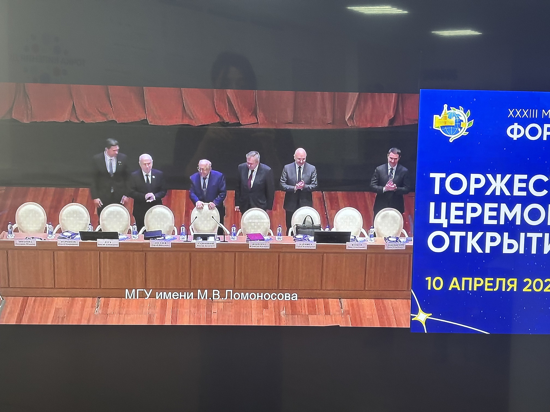 В ДГУ подвели итоги региональной площадки «Вернадский – Дагестан»