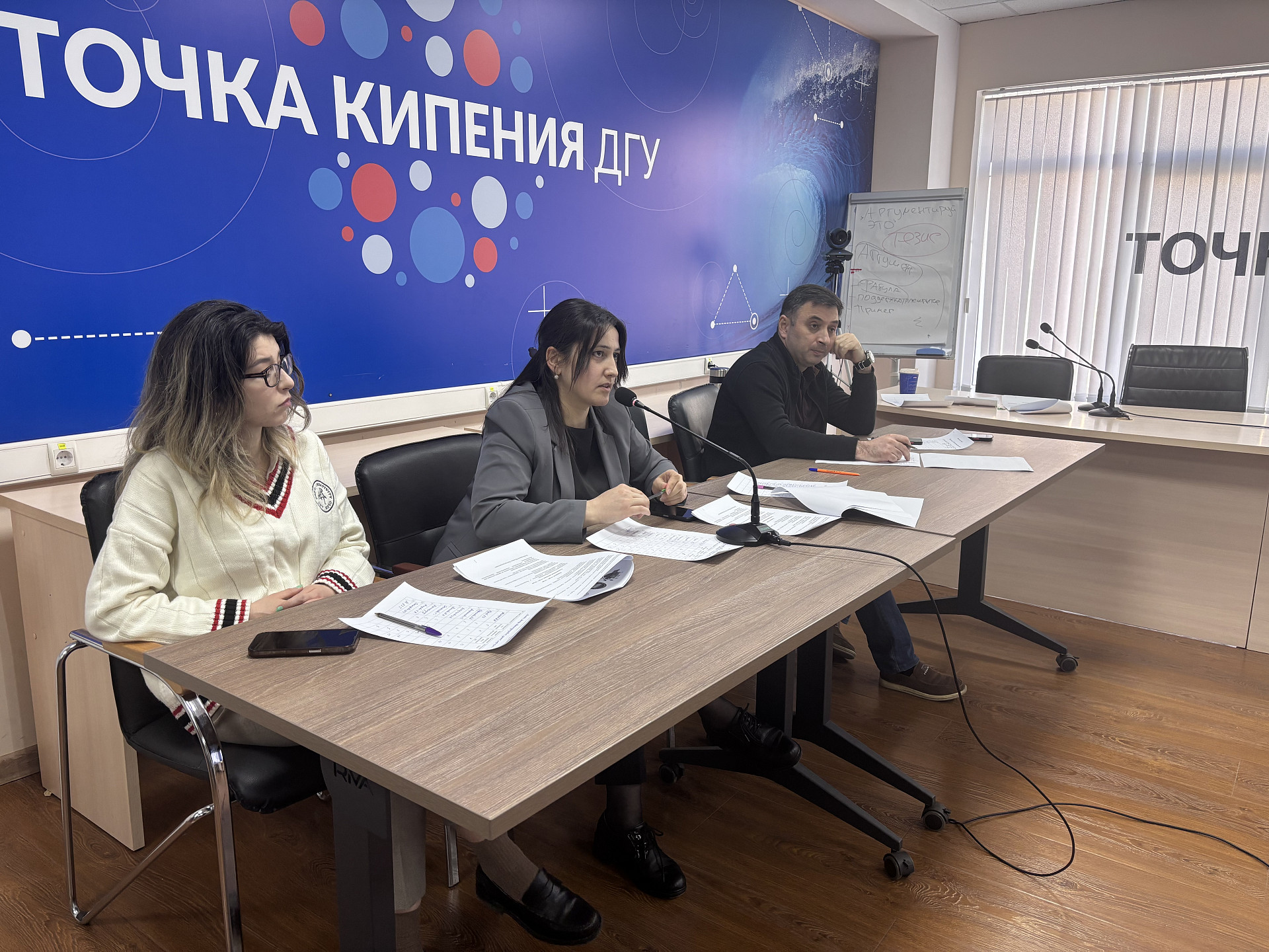 В ДГУ подвели итоги региональной площадки «Вернадский – Дагестан»