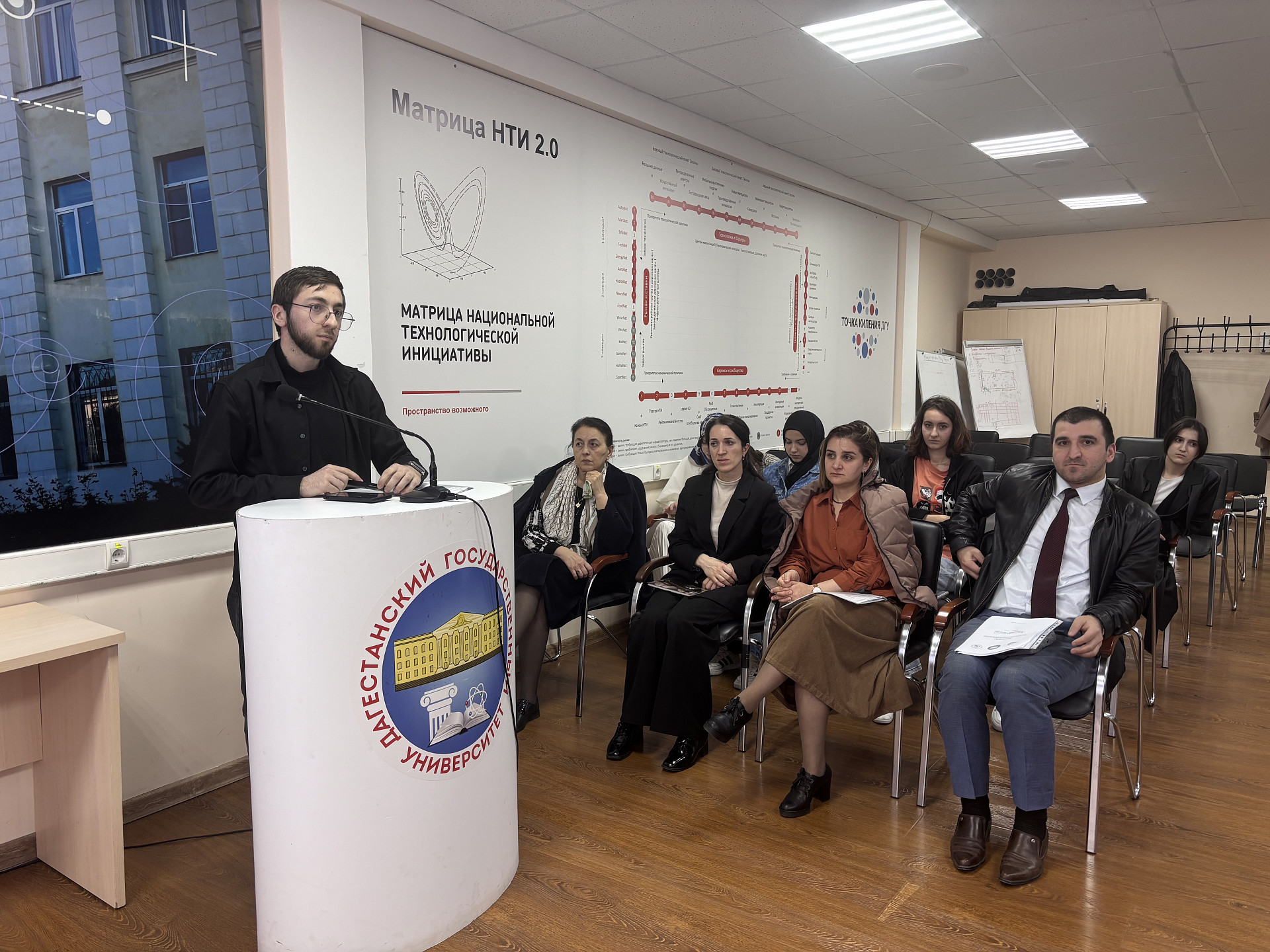В ДГУ подвели итоги региональной площадки «Вернадский – Дагестан»