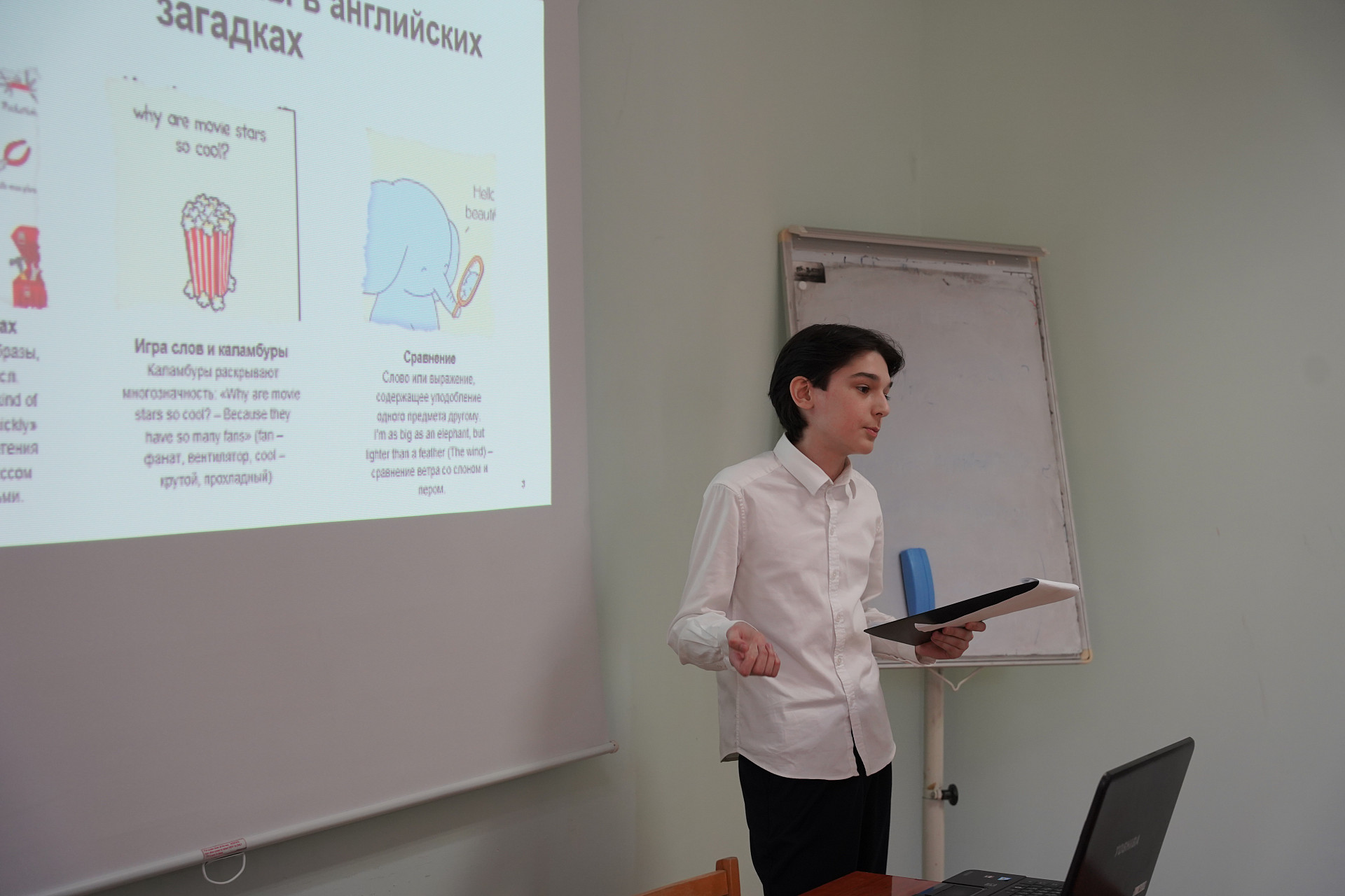 ДГУ прошла XXVIII республиканская научно-практическая конференция школьников "Творчество юных"