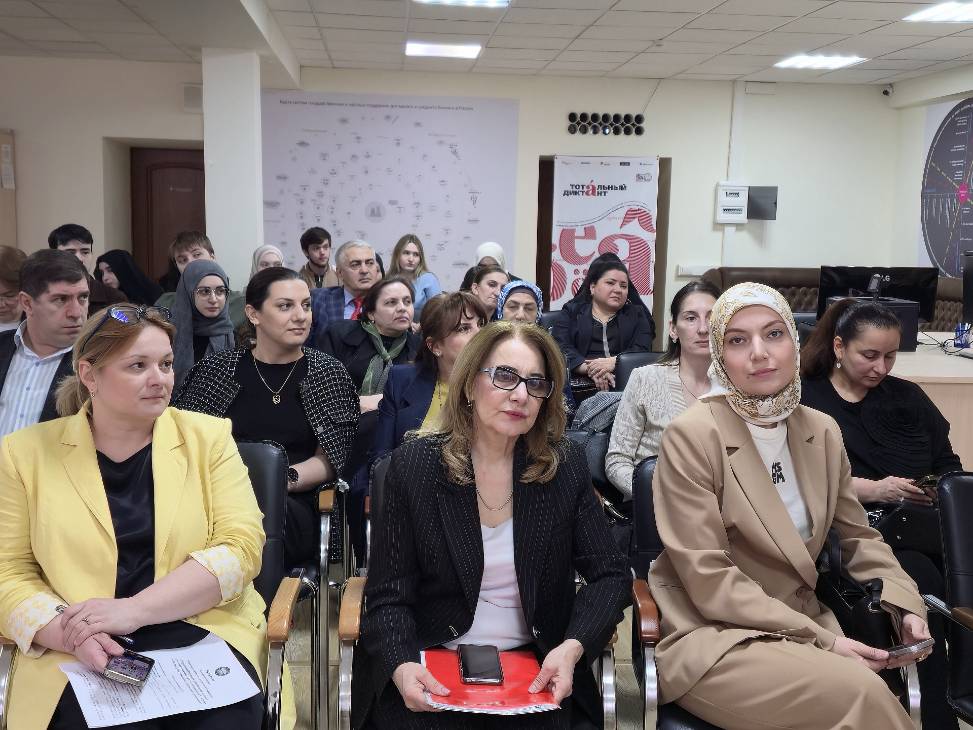 Образование будущего и экономика регионов: в ДГУ обсудили стратегии устойчивого роста