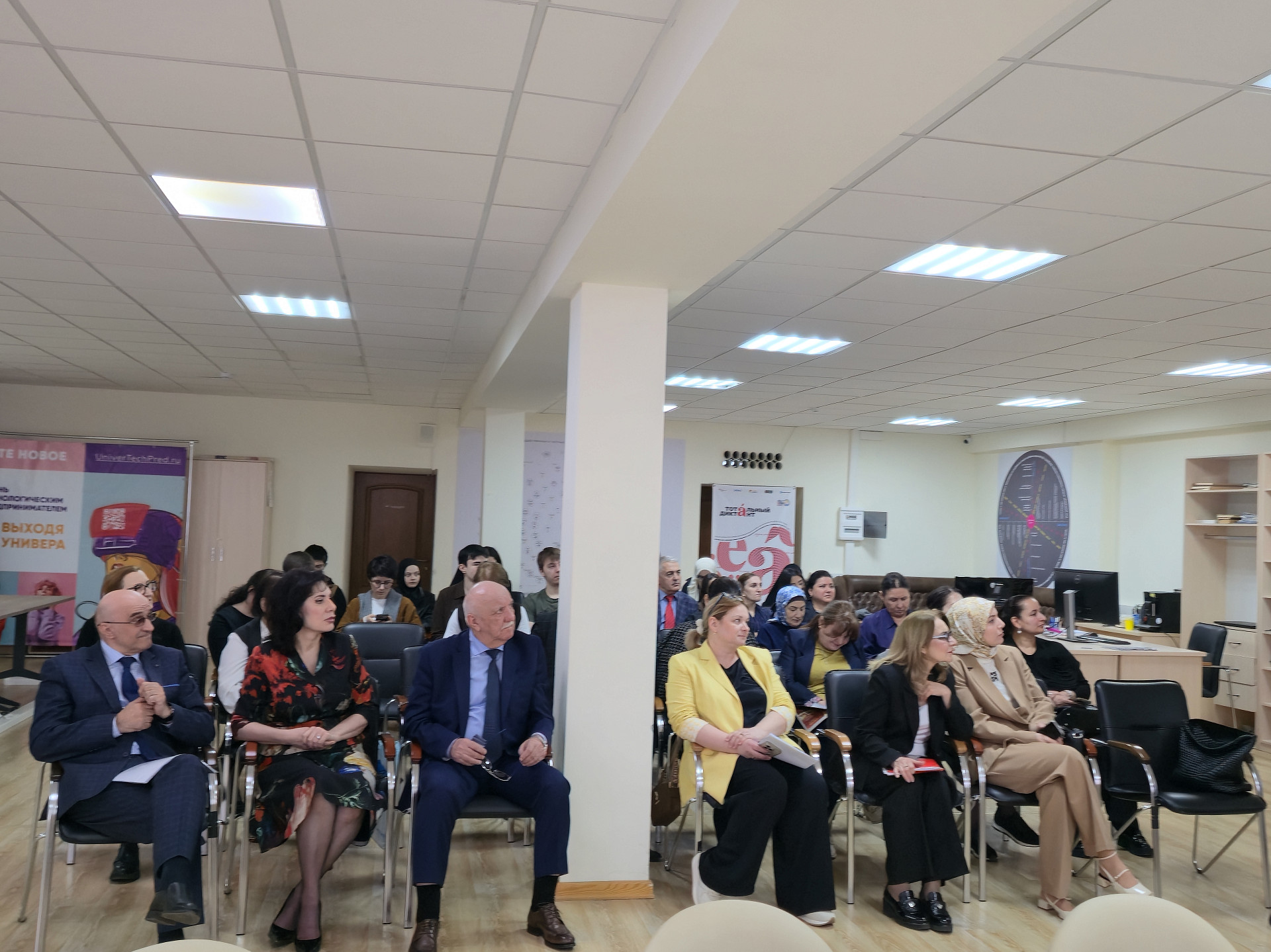 Образование будущего и экономика регионов: в ДГУ обсудили стратегии устойчивого роста