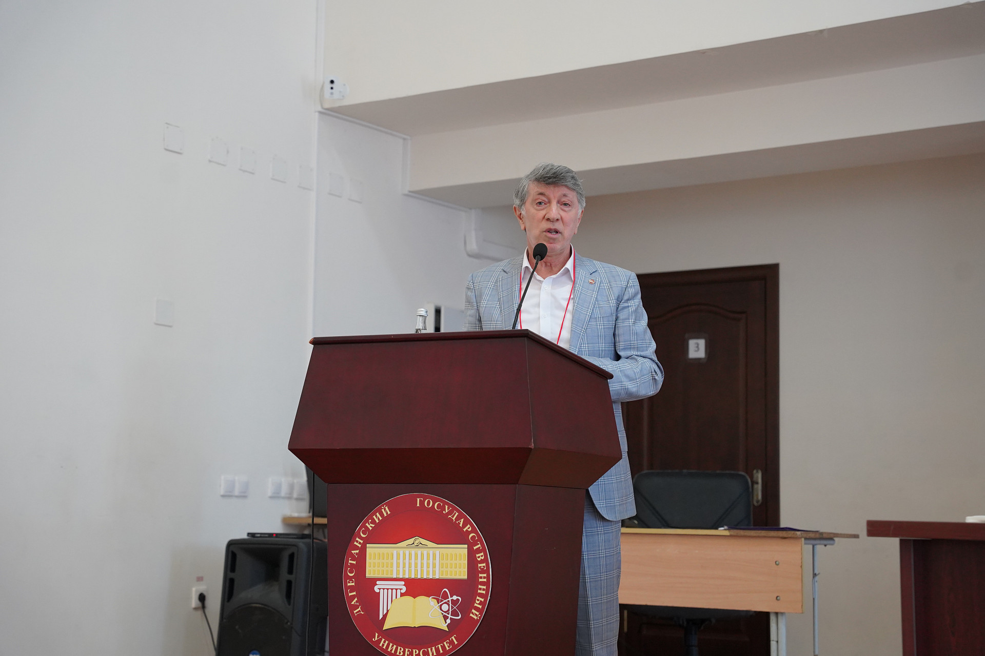 XIV Всероссийская конференция по физической электронике стартовала в ДГУ